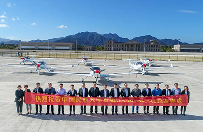 yl34511线路中心子公司yl34511线路中心航空与中国民航大学举行飞机交付仪式