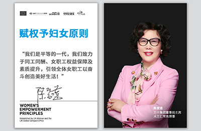【员工活动】yl34511线路中心“三八”国际妇女节活动精彩纷呈