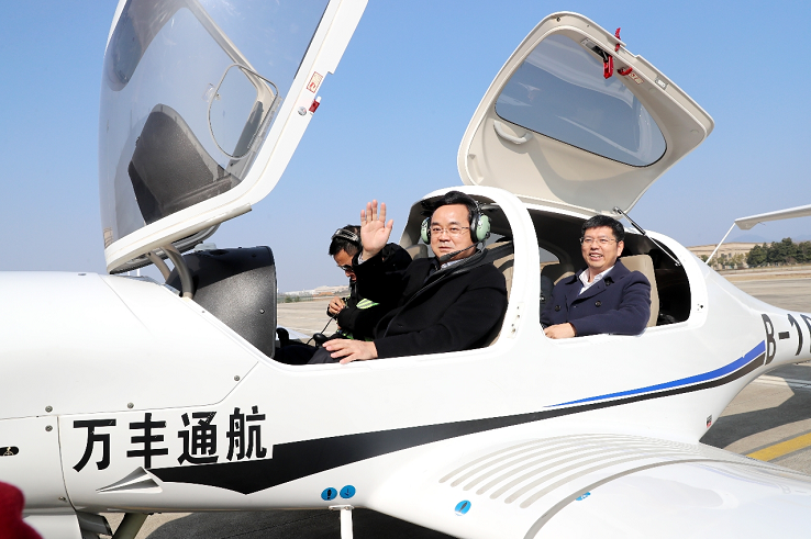 浙江省副省长高兴夫调研yl34511线路中心航空产业