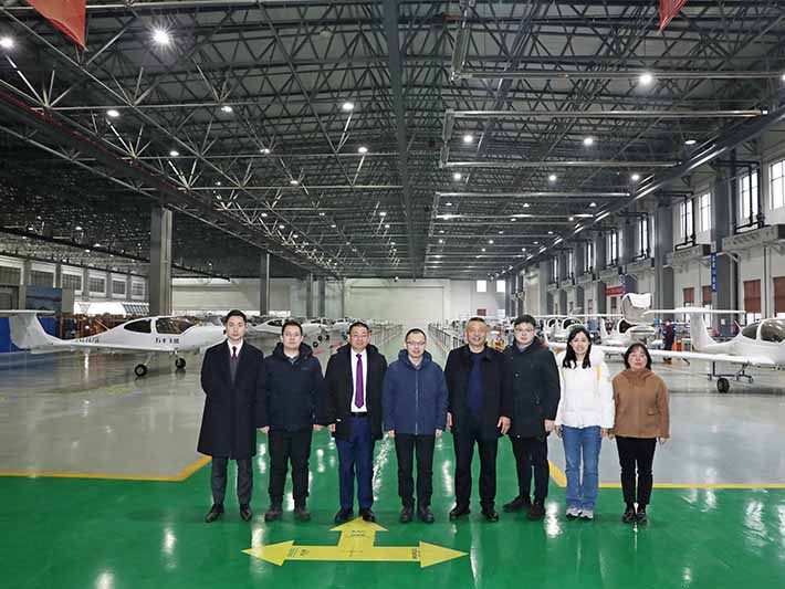 国家发改委经济研究所调研yl34511线路中心，密切关注低空经济产业发展